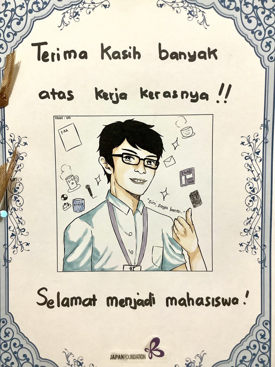 Pesan perpisahan Pesan perpisahan, dengan ilustrasi karya mbak Uti