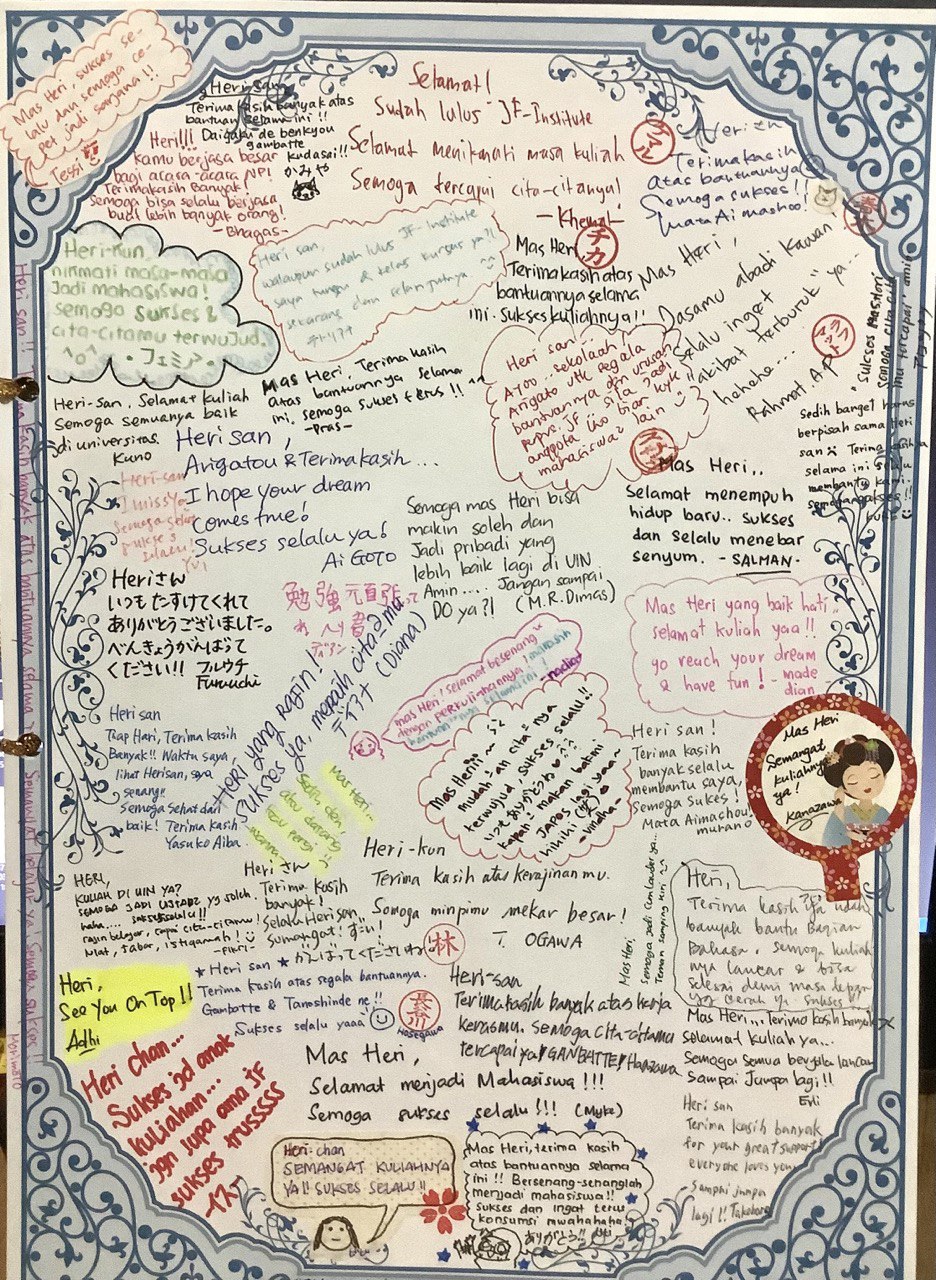 Pesan perpisahan Pesan perpisahan halaman pertama