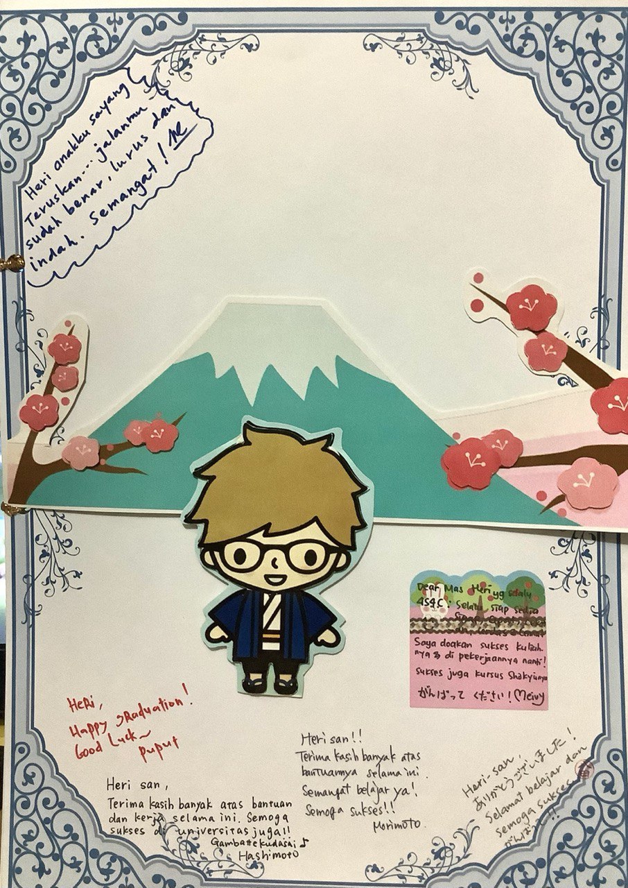 Pesan perpisahan Pesan perpisahan halaman dua