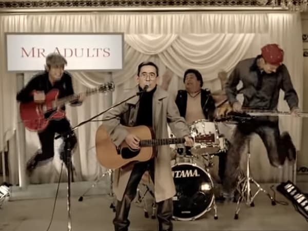 Mr.Children 「くるみ」 MUSIC VIDEO